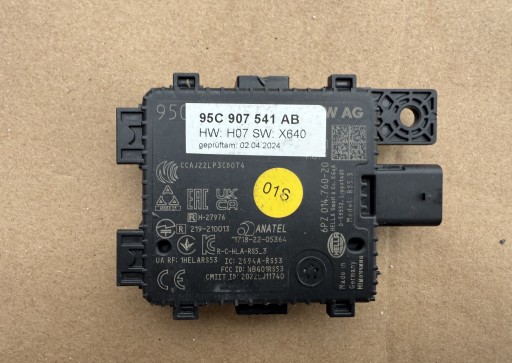 95C907541AB 95C - Радарный датчик distronic porsche 95c907541ab.....