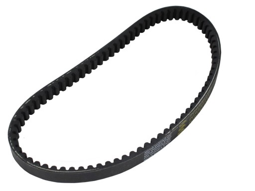 MMP.23.02.2023.2.131 - V-ПОДІБНИЙ РЕМІНЬ ATV 150 FUXIN GATES 743/20/30