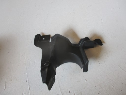 Blende Abdeckung LAND ROVER DISCOVERY SPORT FK72-7F01F-BB