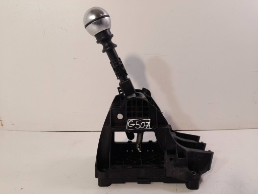Jeep Renegade gear lever changes of the gear 520C635 (g507)