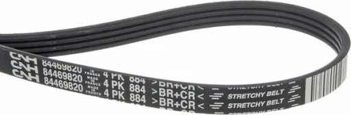 84469820 - CNH клиновий ремінь