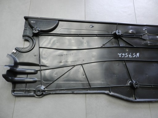 SEAT ARONA cover chassis right 2Q0825202B