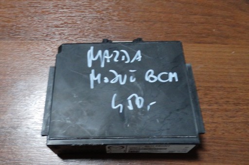 KD45-675X0A 55 - Модуль переднего контроллера bcm mazda cx5 k3239 1