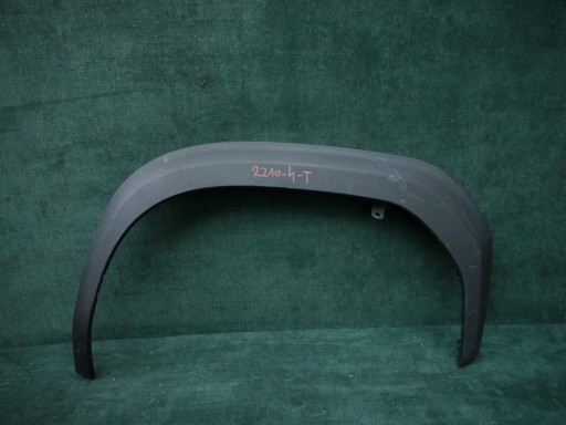 75612-0D010 ssc1 - Бризговики Lexus UX 200 250h 2018-