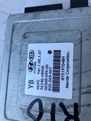 Module Direction assistée Volant KIA RIO IV 56300-H8550
