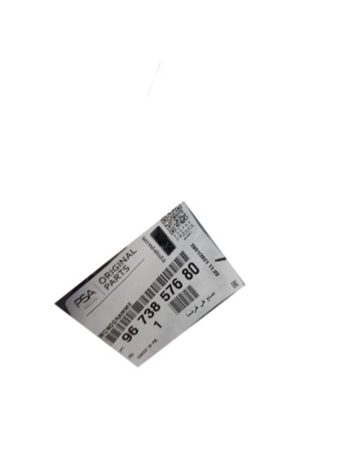 9673857680 МОНОГРАМА ПЕРЕДНЯ ПЛАНКА OE PSA 208 12-19