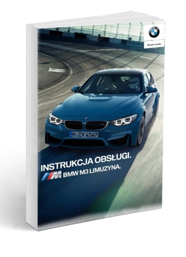 BMW M3 F80 руководство по эксплуатации /2018/