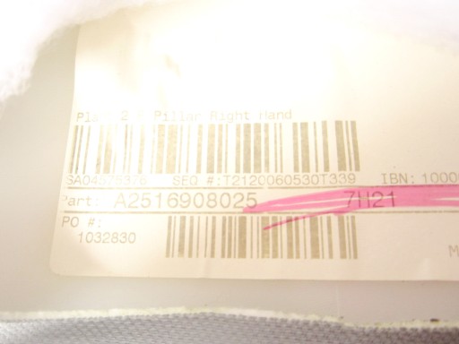 upholstery slupka right Mercedes R-klasa W251