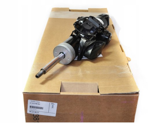 37126796943 - OE BMW амортизатор EDC задний левый 5 F07 GT