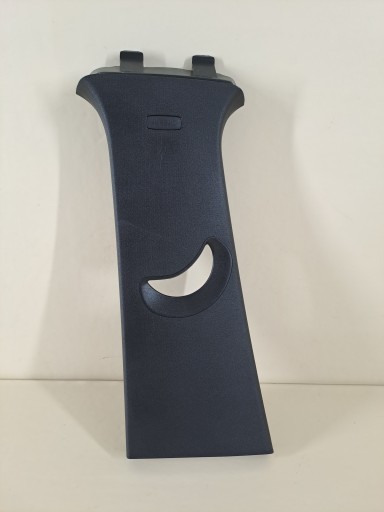 cover cover side SLUPKA B SRODKOWEGO upper left SEAT ARONA FR 24r