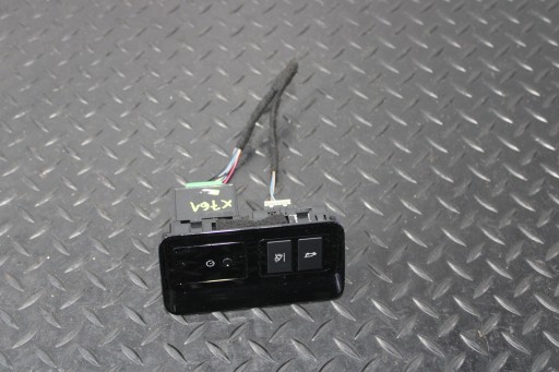 button of the opening bonnet JAGUAR F-PACE X761