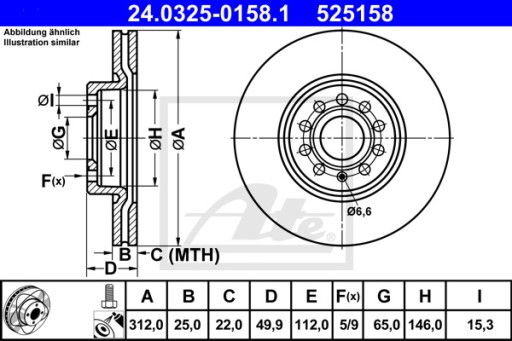 ДИСК ТОРМОЗНОЙ POWERDISC 24.0325-0158.1 изображение 1