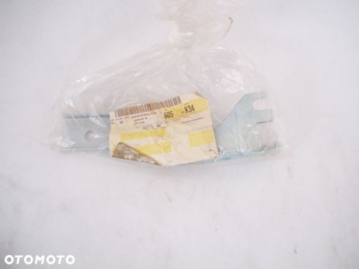 Volkswagen Polo 08-14 hinge bonnets right