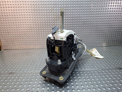 gear lever trim rope AUTOMAT 4L1713041J AUDI Q7 and 4L 4.2 TDI