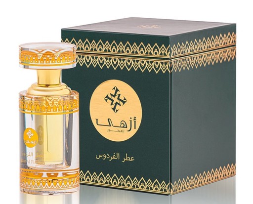 azha attar al firdous