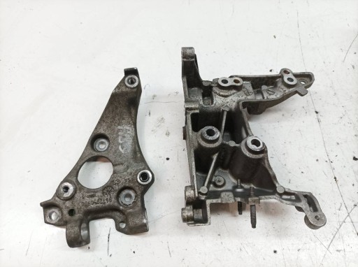 support 9684970480 1.4 HDI Citroen C3 II (2009-2016)
