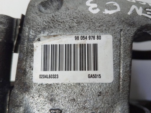 Citroen C3 Peugeot 208 and caliper brake front left 9805497680 (B536)