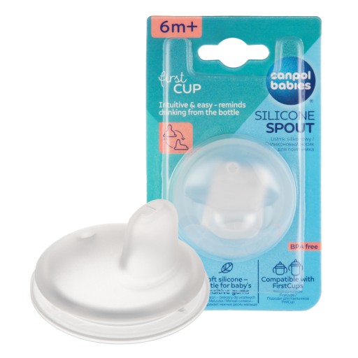 Мундштук Canpol babies м'який силіконовий 1 шт.