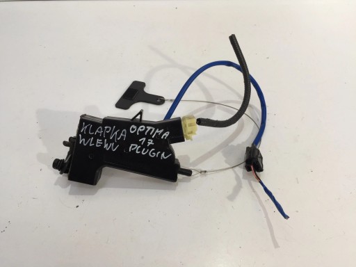 8687 - KIA OPTIMA IV 2017 ПРИВОД САЛЬНИКА ЗАЛИВНОЙ ГОРЛОВИНЫ