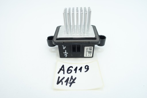 22811003 - РЕЗИСТОР ВОЗДУХОДУВКИ GMC ACADIA TRAVERSE