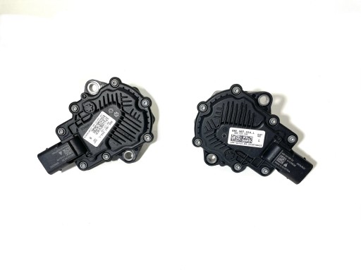 08E907554H - Регулятор дифференциала vw 08e907554l левый и правый блок управления