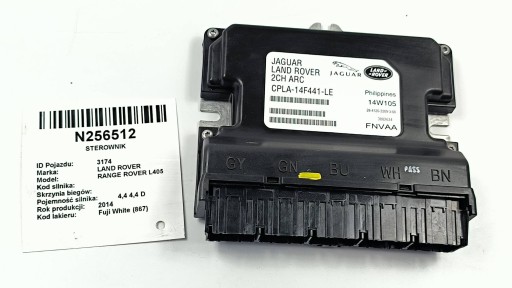 Cpla-14f441-le контролер range rover l405