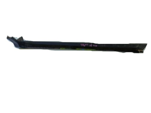 Ford Kuga Mk2 ST Line moulding threshold right