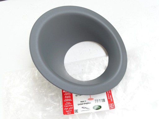 LR019636GEN - галогенна рамка Range Rover SPORT AUTOBIOGRAPHY -12