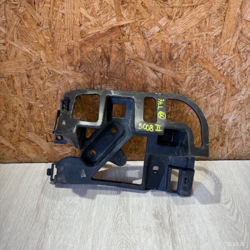 bumper bracket rear right PEUGEOT 5008 II 9829975480