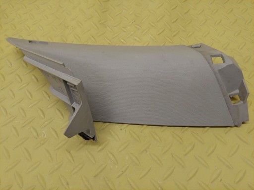 FORD MONDEO MK4 cover SLUPKA left rear part 7S71A31013