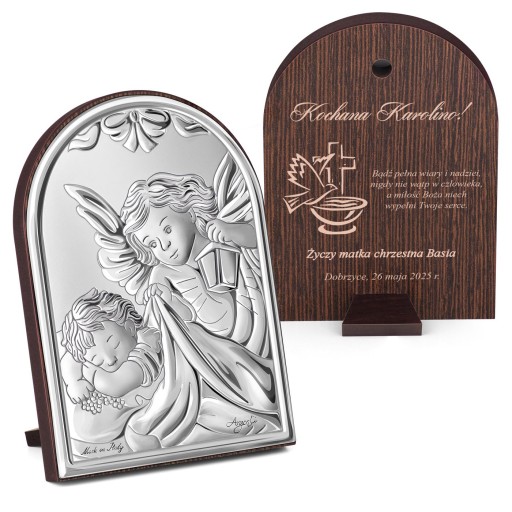 СРІБНА КАРТИНА XL ПОДАРУНОК СУВЕНІР НА ХРЕЩЕННЯ ДИТИНИ