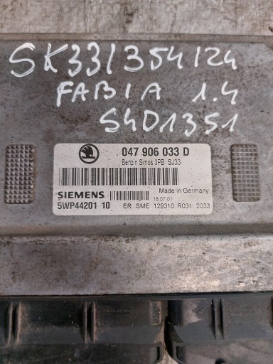 control unit of the engine SKODA FABIA 1.4