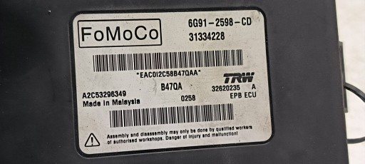 module 31334228 VOLVO V60
