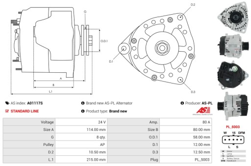A01117S - Новый генератор переменного тока as-pl