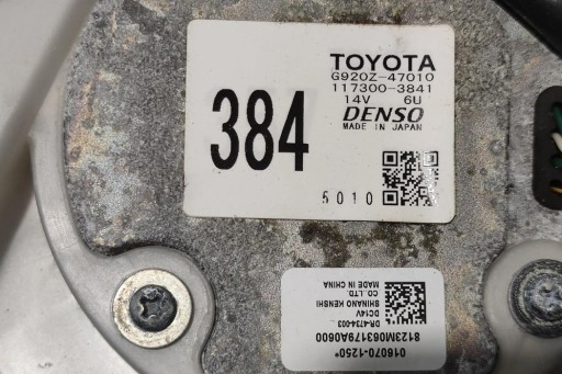 Другие модули toyota prius plus (_w4_) g920z47010 1.8l гибрид 2017 г.