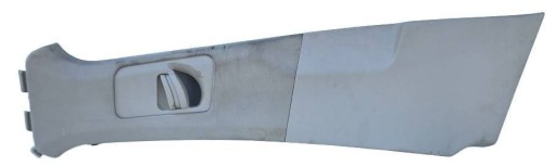 Volkswagen Touareg II 2 7P5 cover slupka left front