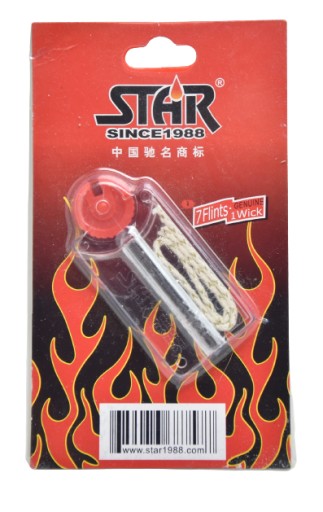 Бензинова запальничка STAR1987 wick