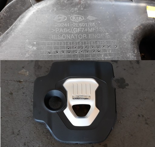 29241-2E651 29241-2E601 - KIA OPTIMA III 2012 ГИБРИДНЫЙ КАПОТ КРЫШКА ДВИГАТЕЛЯ