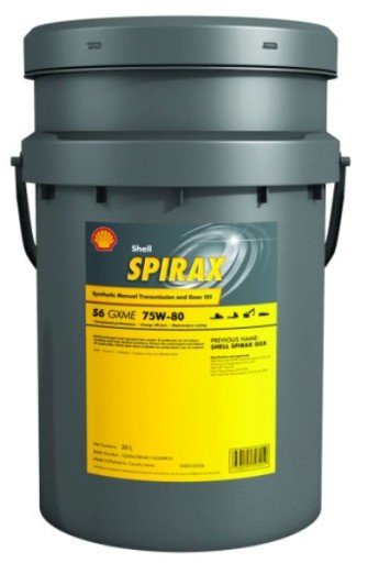 SHELL SPIRAX S6 GXME 75W80 20л.