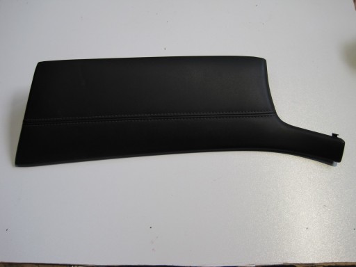 Moulage NISSAN QASHQAI II 682136FP0A