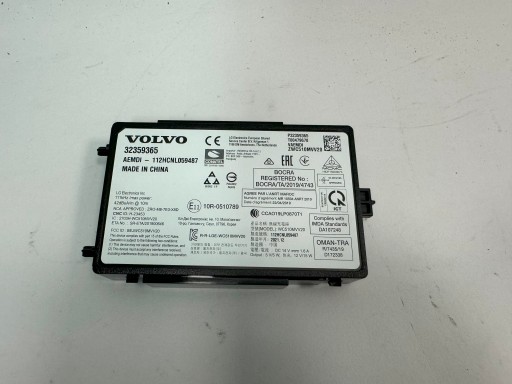 32264896 32264740 - Індукційний зарядний пристрій 32359365 volvo s60 v60 xc60 s90 v90 xc90