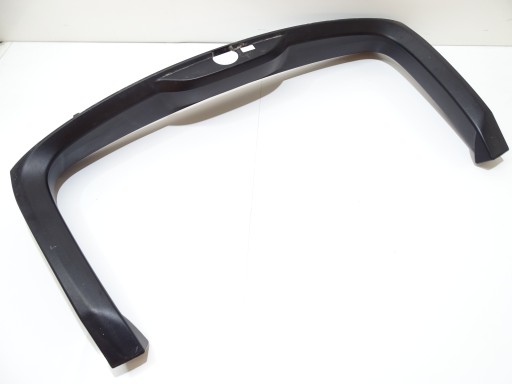 cover cover bonnet boot BMW F11 7207030