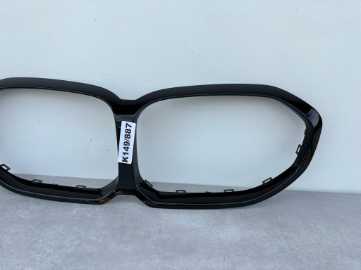 BWM F40 Grille Châssis Couverture Neuf Noir 707689516 K149/887