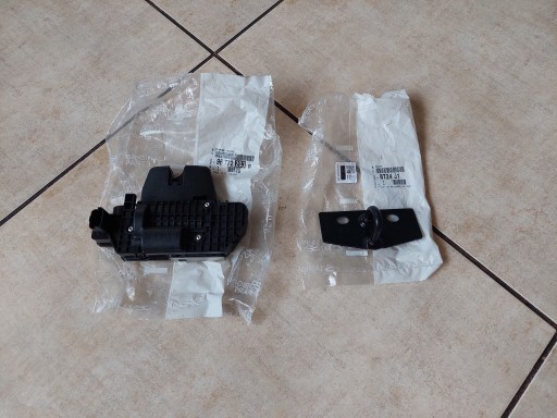 9677220380 8724J1 - ЗАМОК ЗАДНЕЙ ДВЕРИ - ЗАМОК - PEUGEOT 301 - CITROEN C-ELYSEE - НОВЫЙ