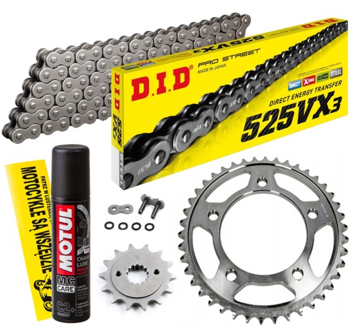 DID525VX3-114 JTF520.16 - ПРИВОДНИЙ КОМПЛЕКТ DID JT SUZUKI GSX-R 600 06-2010