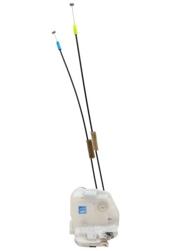 de la Serrure Portière Droite Avant Mitsubishi ASX et (2010- )