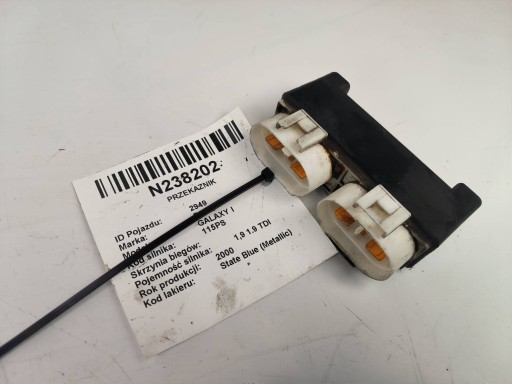 Relais WENTYLATORA 7M0000317C FORD GALAXY und