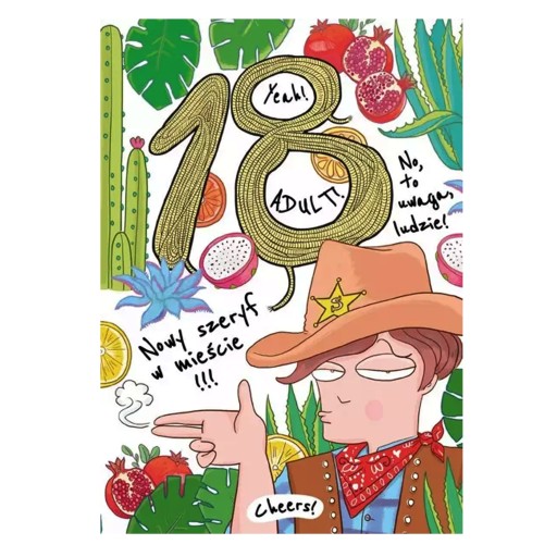 КВИТОК A5 НА 18 РІЧЬ САФАРИ ХЛОПЧИК ГЕНРІ