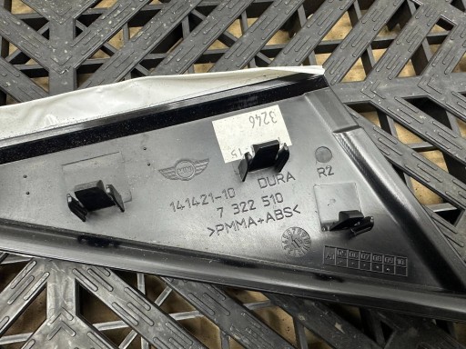 Element wykonczenia door Mini One - Cooper F56 F55 7322510