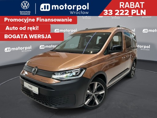 Volkswagen Caddy V 2025